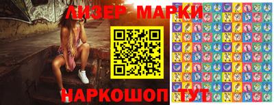 дурь Белорецк