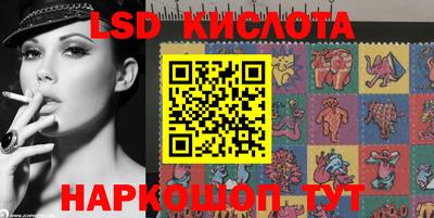 дурь Белорецк