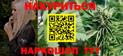 СК Белореченск