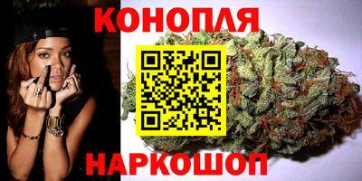 дурь Белорецк