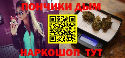 СК Белореченск