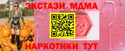 дурь Белорецк