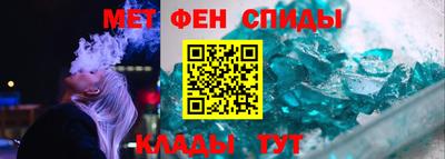 дурь Белорецк