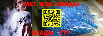 дурь Белорецк