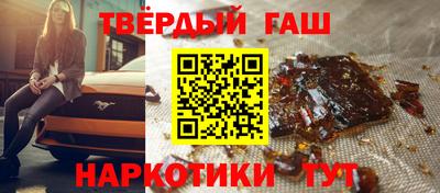 СК Белореченск