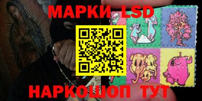 дурь Белорецк