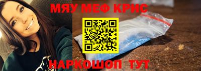 дурь Белорецк